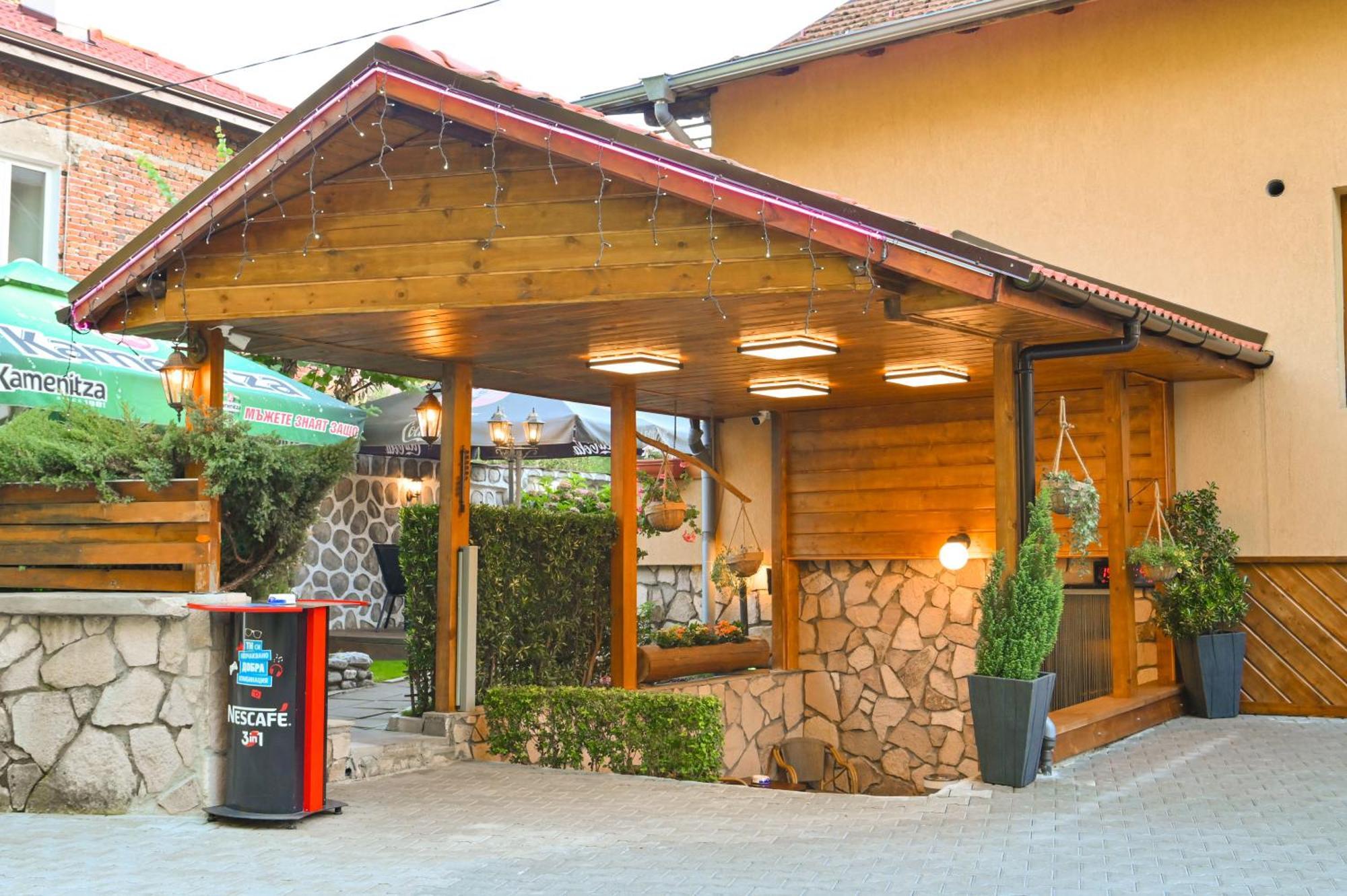 Rothmans Bansko